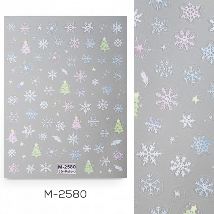 Köröm Matrica M-2580 Köröm Matrica M-2580:
Fedezd fel legújabb körömmatricáinkat, melyekkel a műköröm díszít...