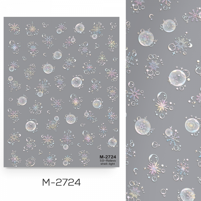 Köröm Matrica M-2724:
 
Fedezd fel legújabb körömmatricáinkat, melyekkel a műköröm dí...