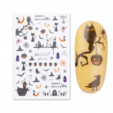 Halloween matrica 114