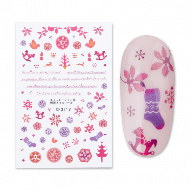 Matrica Christmas 77-1_XF3119