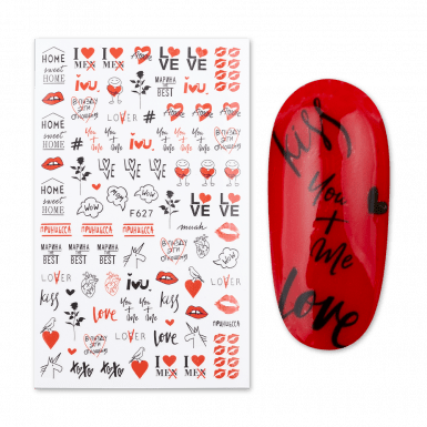 Matrica Valentin 83-8_F627