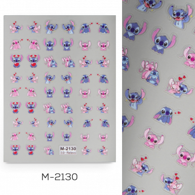 Köröm Matrica M-2130