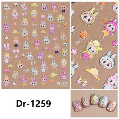 Köröm Matrica Dr-1259