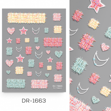 Köröm Matrica DR-1663