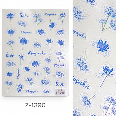 Köröm Matrica Z-1390