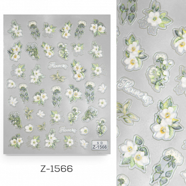 Köröm Matrica Z-1566