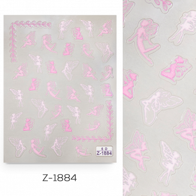 Köröm Matrica Z-1884