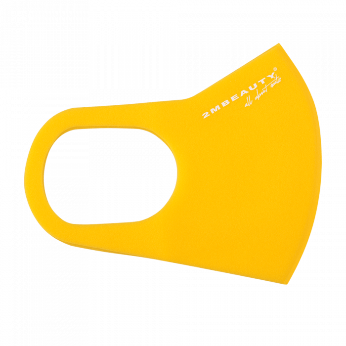 Porvédő maszk (Sárga)