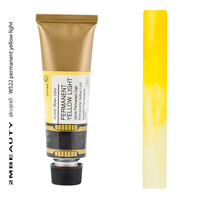 Díszítés – Akvarell - W522 - Permanent Yellow Light (15g)
